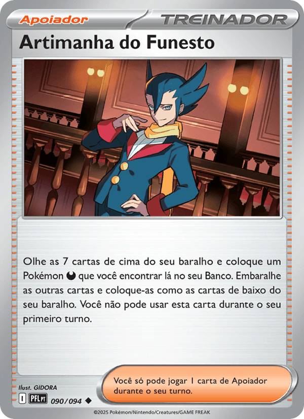 Artimanha do Funesto, carta 090 da expansão Fogo Fantasmagórico