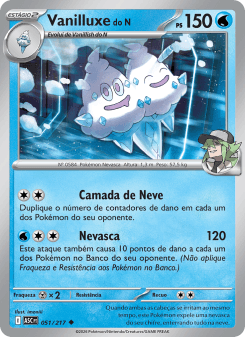 Vanilluxe do N — carta 051 de Heróis Excelsos