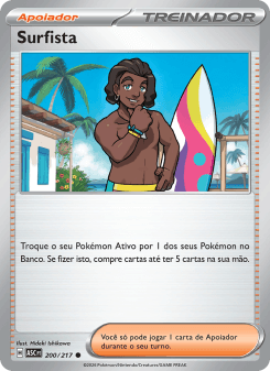 Surfista — carta 200 de Heróis Excelsos