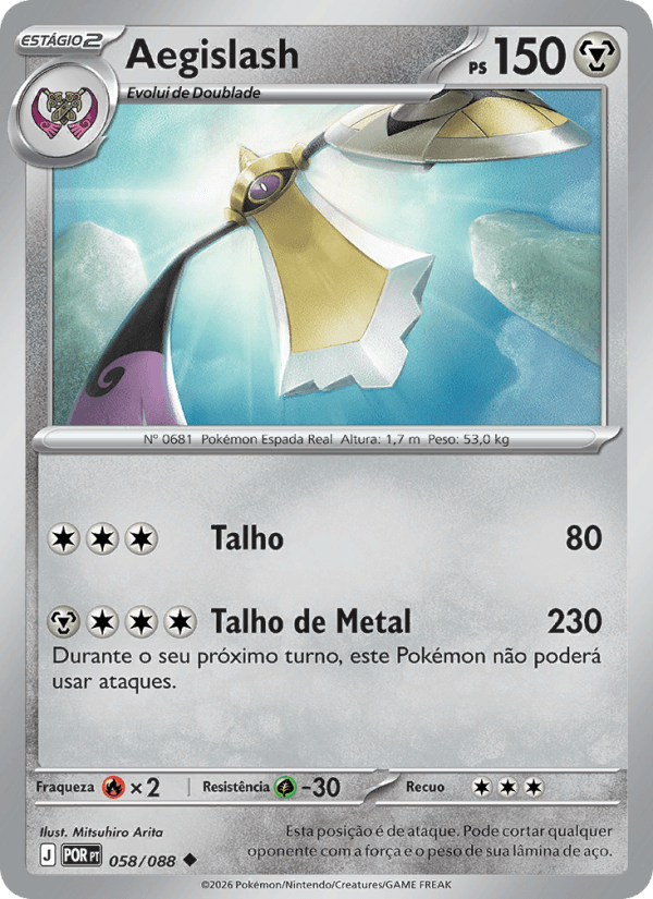 Aegislash, carta 058 da expansão Equilíbrio Perfeito