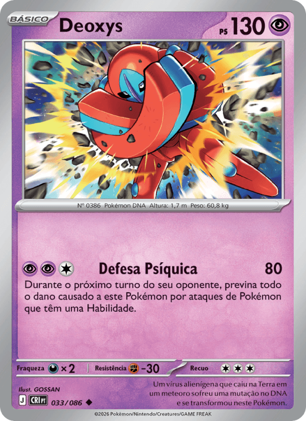 Deoxys, carta 033 da expansão Caos Ascendente