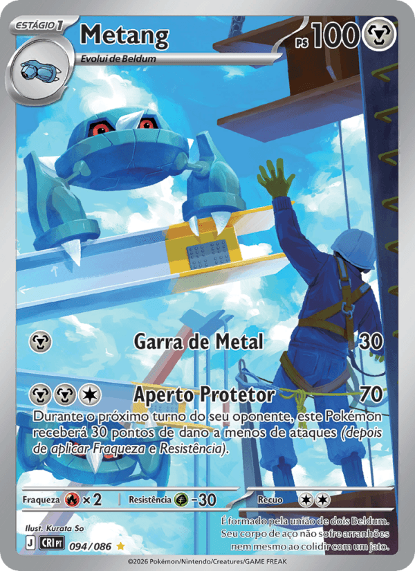 Metang, carta 094 da expansão Caos Ascendente
