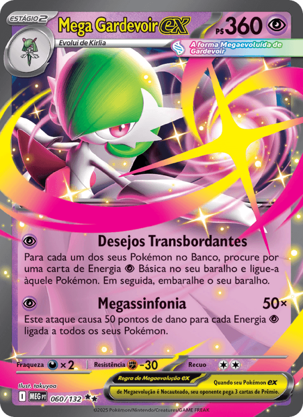 Mega Gardevoir ex, carta 060 da expansão Mega Evolução