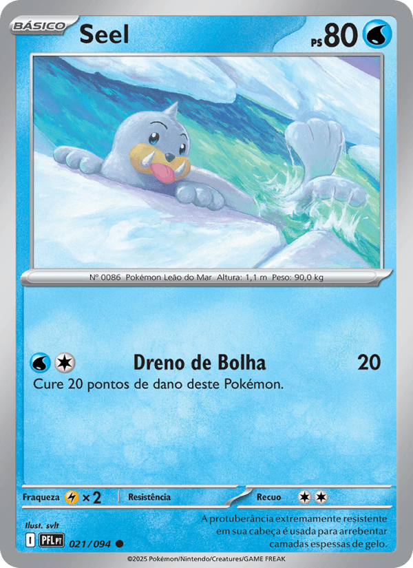 Seel, carta 021 da expansão Fogo Fantasmagórico