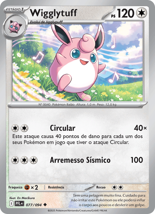 Wigglytuff, carta 077 da expansão Fogo Fantasmagórico
