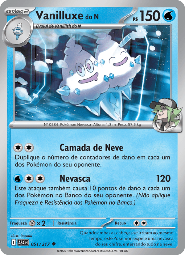 Vanilluxe do N, carta 051 da expansão Heróis Excelsos
