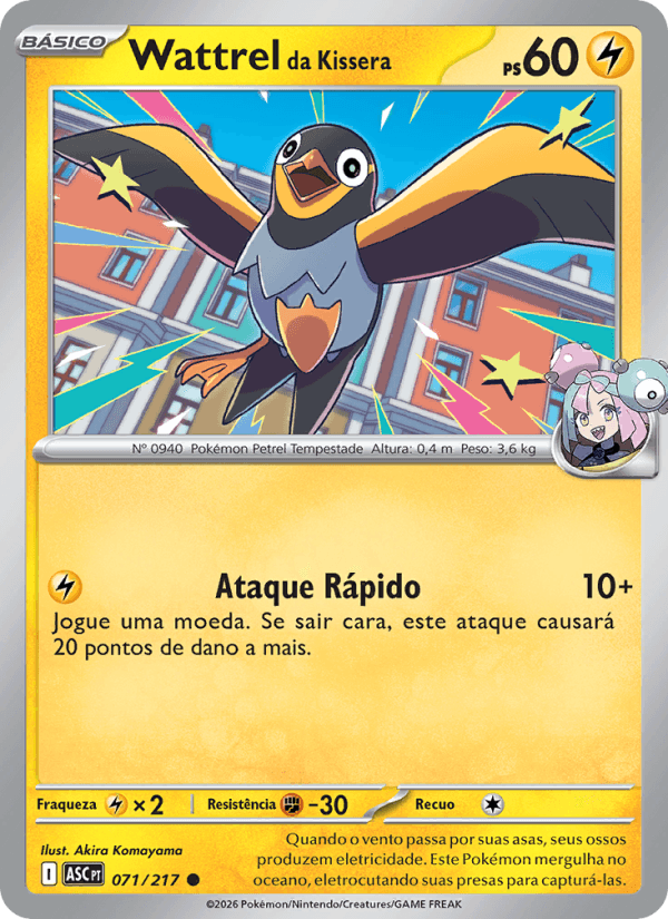 Wattrel da Kissera, carta 071 da expansão Heróis Excelsos