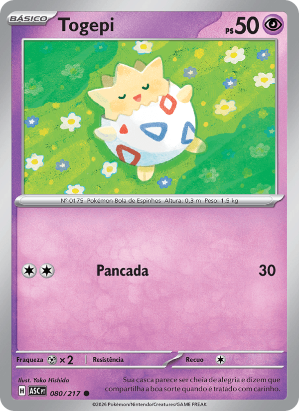 Togepi, carta 080 da expansão Heróis Excelsos