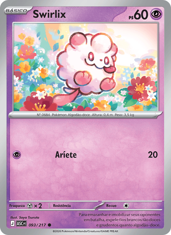 Swirlix, carta 093 da expansão Heróis Excelsos