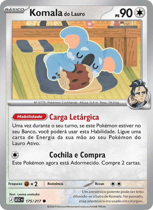 Komala do Lauro, carta 175 da expansão Heróis Excelsos