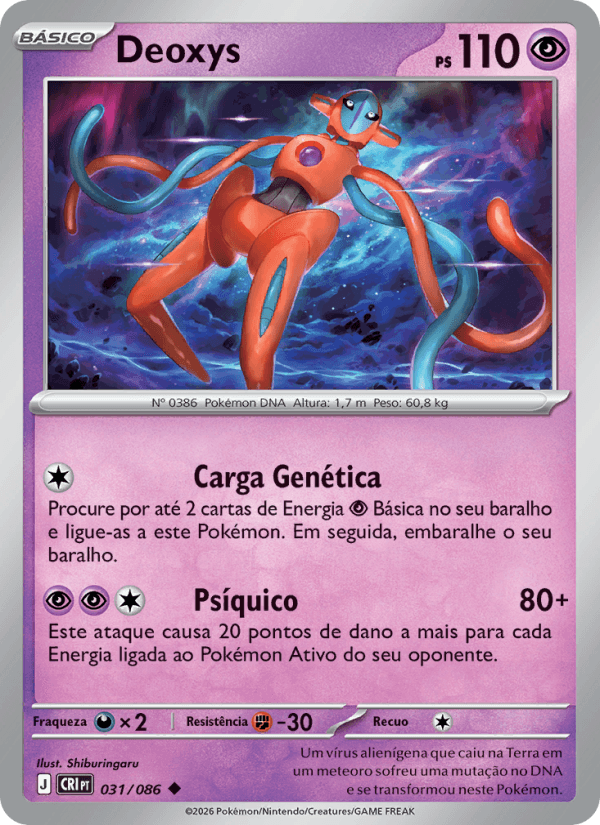 Deoxys, carta 031 da expansão Caos Ascendente