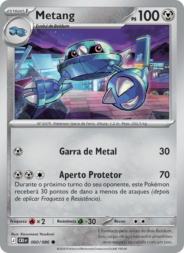 Metang, carta 060 da expansão Caos Ascendente