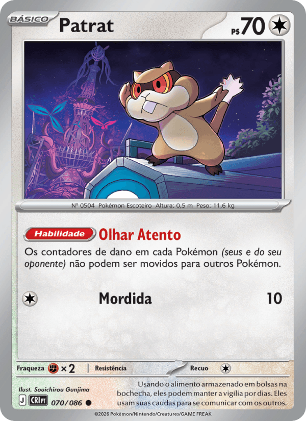 Patrat, carta 070 da expansão Caos Ascendente