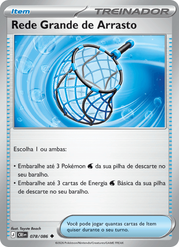 Rede Grande de Arrasto, carta 078 da expansão Caos Ascendente