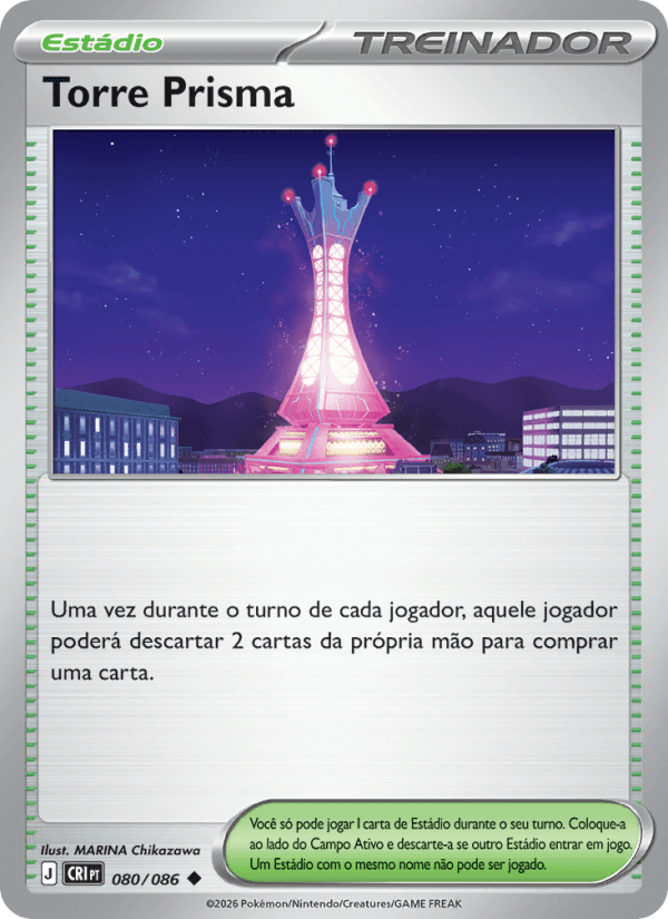 Torre Prisma, carta 080 da expansão Caos Ascendente
