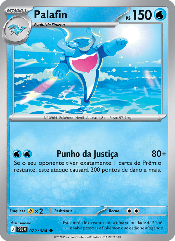 Palafin, carta 022 da expansão Escuridão Absoluta