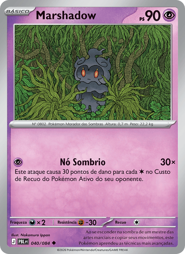 Marshadow, carta 040 da expansão Escuridão Absoluta