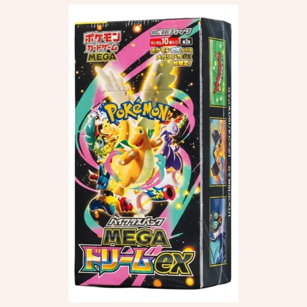 Booster Box Mega Dream ex (Japonês) — foto escolhida pela mimemimo