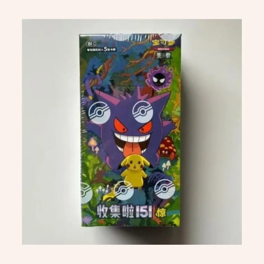 Booster Box Slim Collect 151 Surprise (Chinês) — foto escolhida pela mimemimo