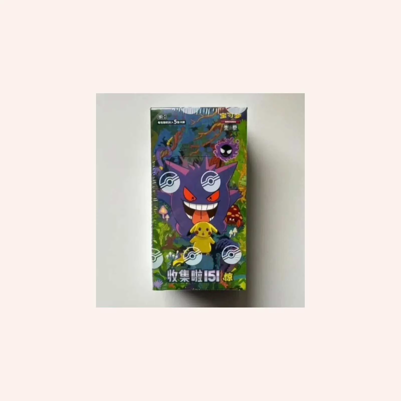 Booster Box Slim Collect 151 Surprise (Chinês) — foto escolhida pela mimemimo