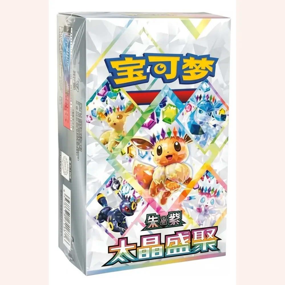 Booster Box Terastal Gathering CSV9.5 (Chinês) — foto escolhida pela mimemimo