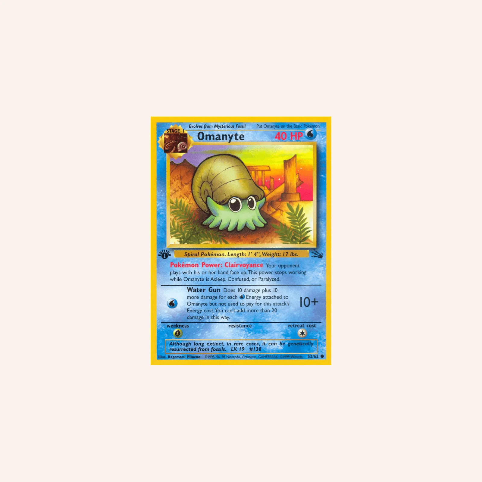 Omanyte 052/62 — Fossil (arte oficial)